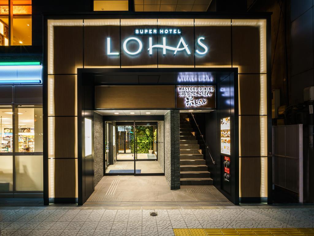 Super Hotel Premier Osaka Honmachi Ekimae Natural Hot Springs מראה חיצוני תמונה