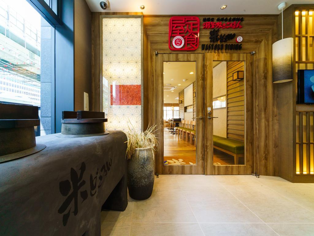 Super Hotel Premier Osaka Honmachi Ekimae Natural Hot Springs מראה חיצוני תמונה